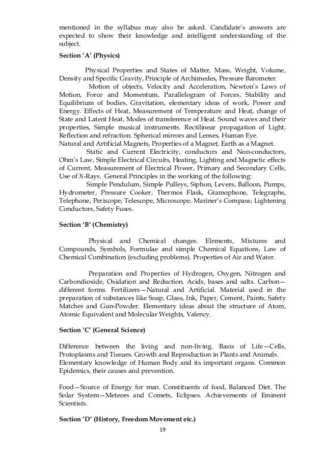 Nda Questions Pdf